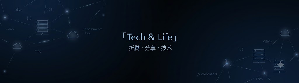 白嫖 2C4G 新加坡云电脑：使用 AgentScope Platform 搭建专属节点与 AI 机器人环境 的封面