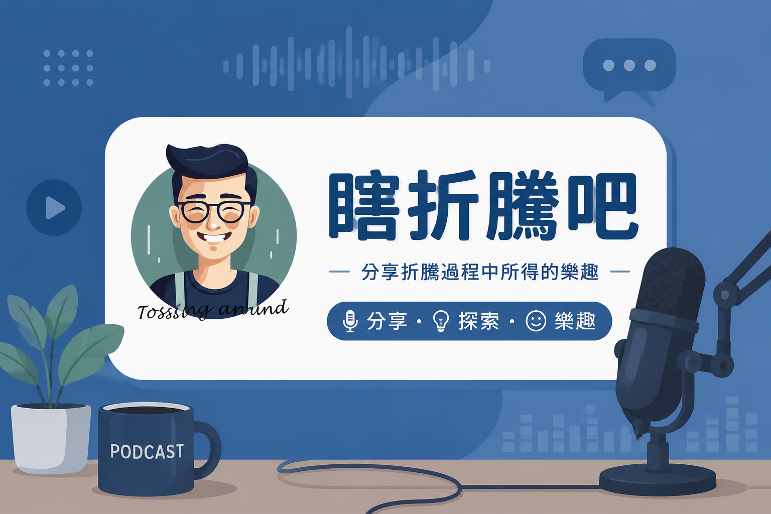 文章背景图